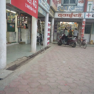 Awas Nagar Shopping Complex photo
