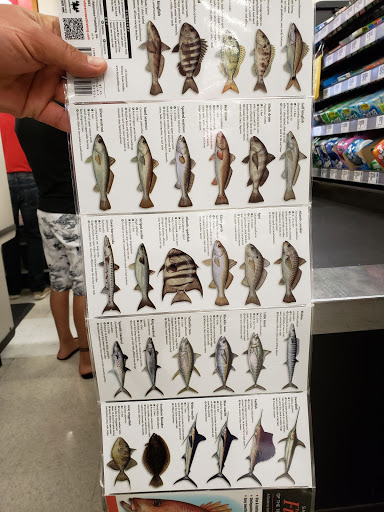 Grocery Store «H-E-B Grocery», reviews and photos, 2424 N 16th St, Orange, TX 77630, USA