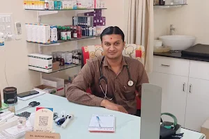 Shree Hari Clinic Dr.Gunjanbhai jogani image