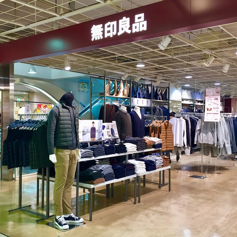無印良品 青森ラビナ 青森県青森市柳川 雑貨店 グルコミ