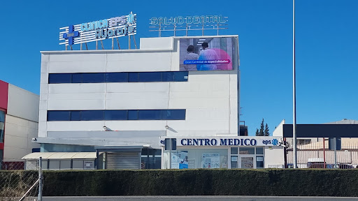 Clínica EPS Aljarafe en Sanlúcar la Mayor, Sevilla