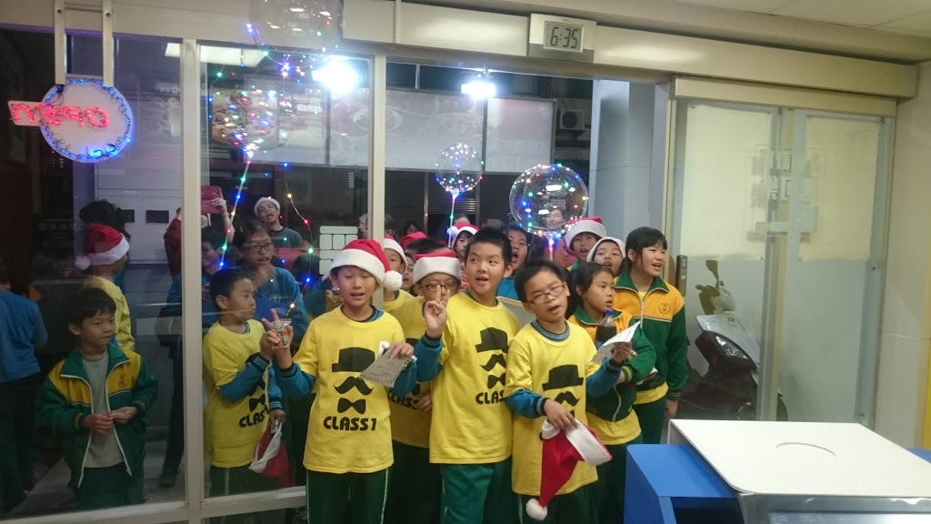 達美樂披薩 苑裡店 的照片