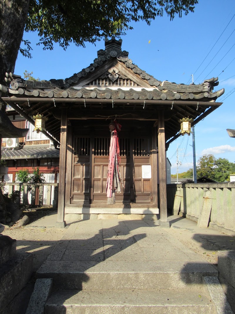 塞神神社