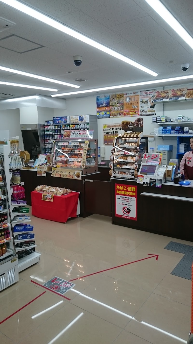 セブン-イレブン 豊中服部本町１丁目店