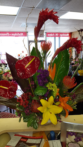 Florist «Blossoms Florist», reviews and photos, 913 N Peak St, Dallas, TX 75204, USA