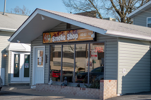 Tobacco Shop «410 Smoke Shop», reviews and photos, 2529 Mountain Rd, Pasadena, MD 21122, USA