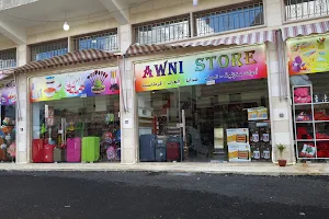 Awni store image