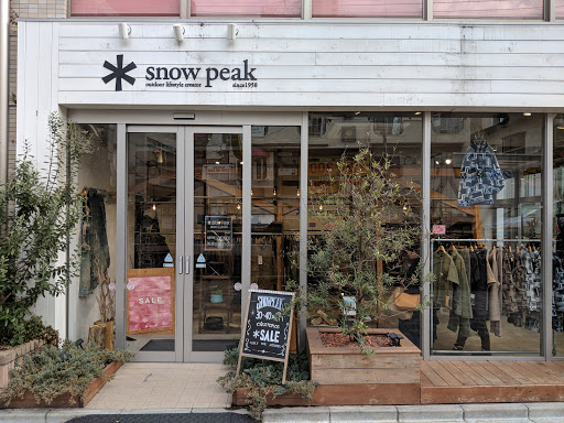 Snow Peak Omotesando