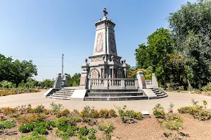 Monument to the Bulgarian Volunteers image