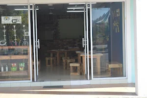 Alhamdulillah Restaurant image