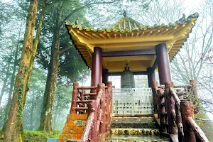 Ciyun Temple image