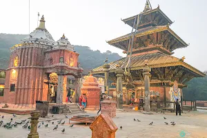 Shree Chandeshwori Temple image