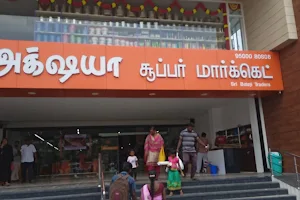 Akshaya Super Market image
