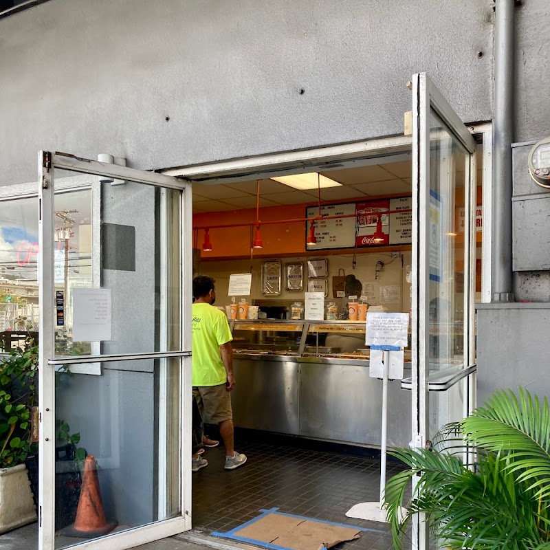 Chun Wah Kam Noodle Factory