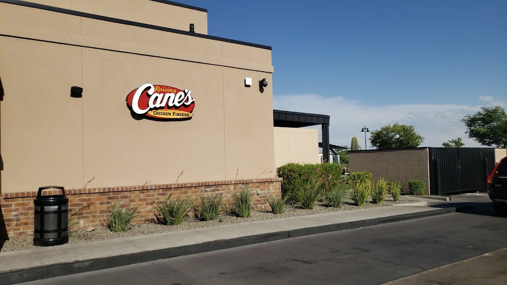 Raising Cane's Chicken Fingers 85374