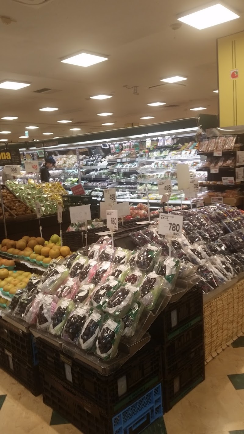 阪急オアシス 豊中店 大阪府豊中市岡上の町 スーパーマーケット グルコミ