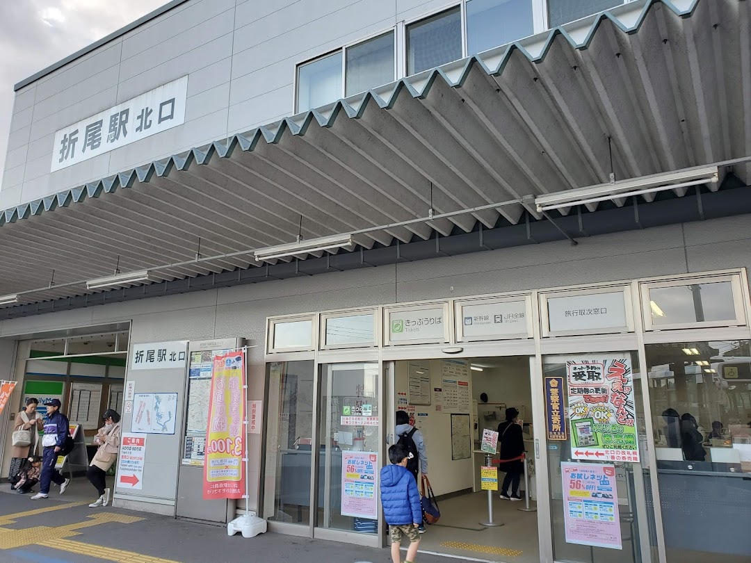 ファミリマト 折尾駅店
