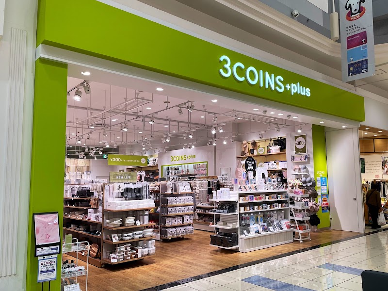 3COINS+plus イオンモール直方店