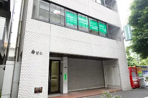 Nihonbashiegawa Clinic image