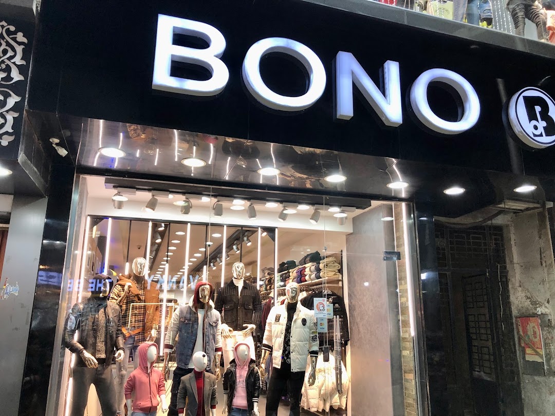 BONO - بونو