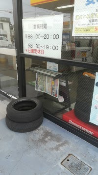 apollostation 那賀 SS (徳島石油)