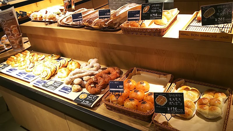 R Baker 岡山駅前店