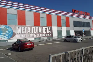 MEGA планета image