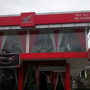 Mir Honda photo