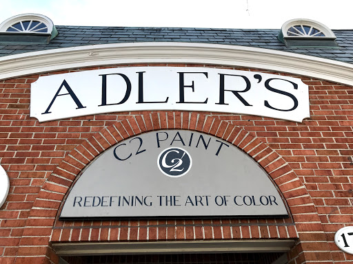 Art Supply Store «Blick Art Materials», reviews and photos, 200 Wickenden St, Providence, RI 02903, USA