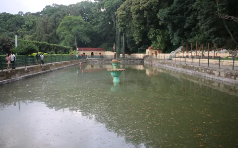 Balaju Park image