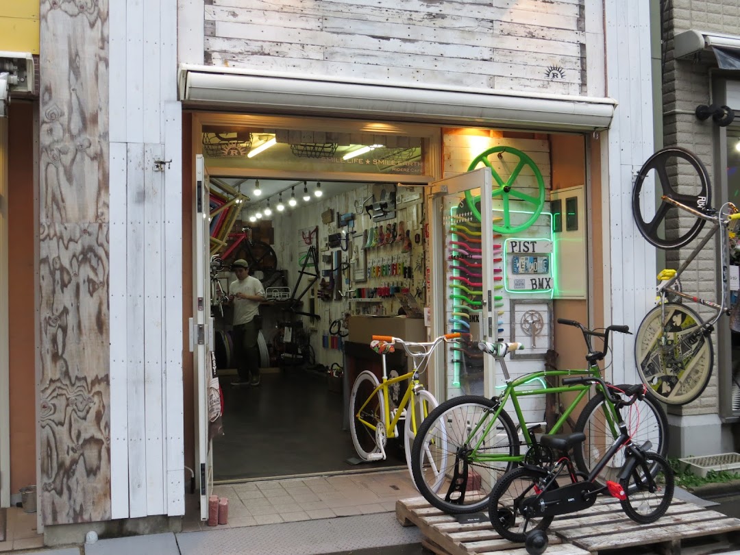 ライダズカフェ 名古屋大須店