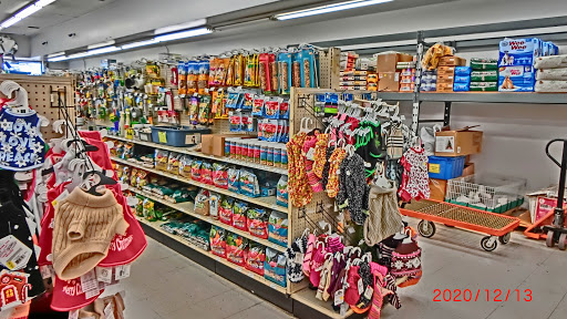 Pet Supply Store «Pets Plus», reviews and photos, 17440 Crenshaw Blvd, Torrance, CA 90504, USA