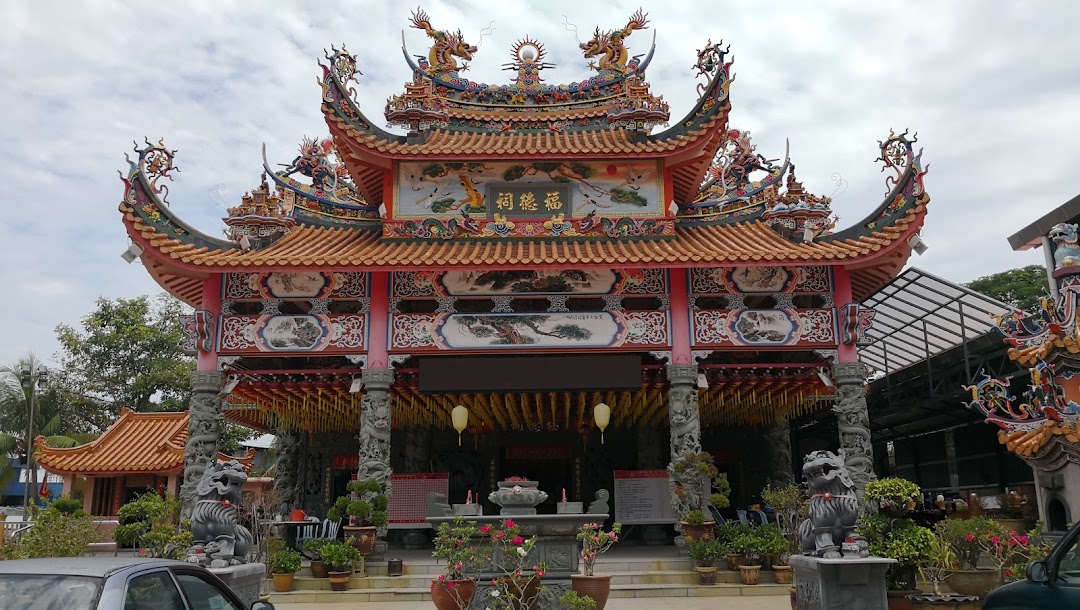 Hock Teik Soo Temple