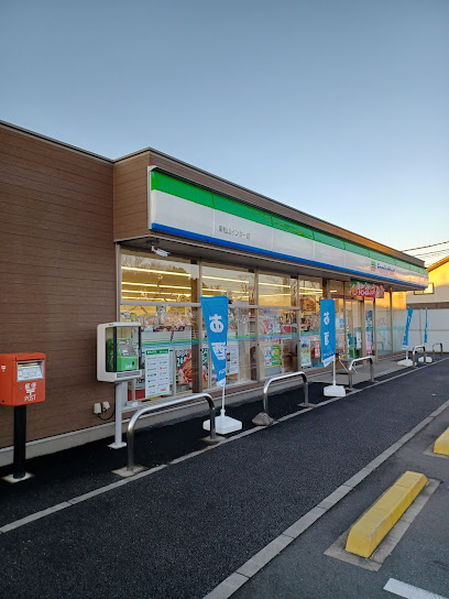 ファミリーマート 東松山インター店