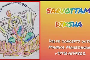 Sarvottam Diksha - Delve in concepts with Manika image