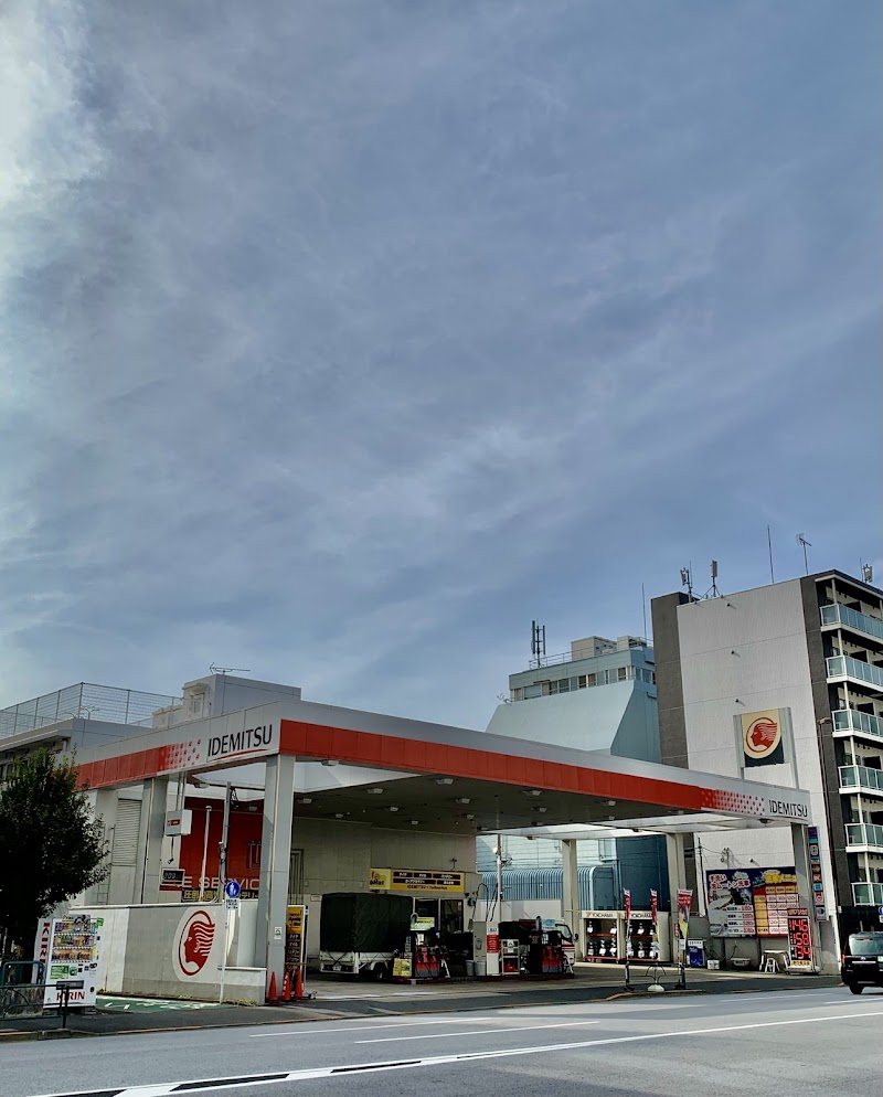出光 セルフ天王洲 Ss 東和興産 東京都品川区東品川 ガソリンスタンド ガソリンスタンド グルコミ