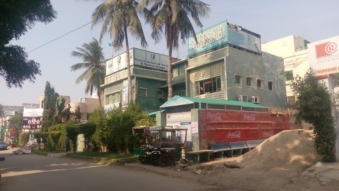 Karachi School of Textile and Fashion Design