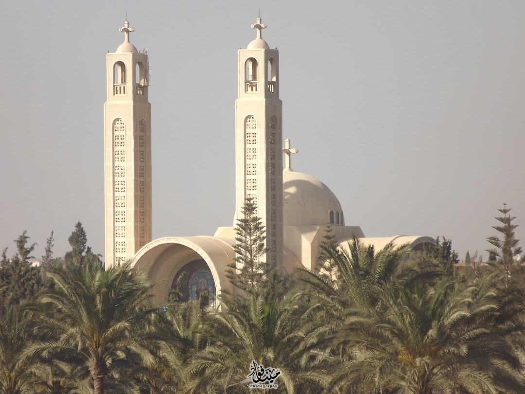 Virgin Mary and Saint Mina Cathedral , King Mariout
