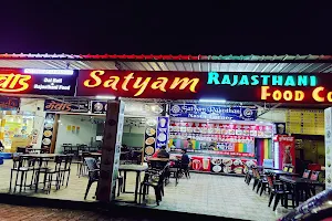 Satyam Rajasthani Food Corner image