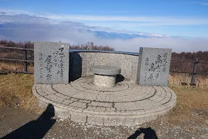 Takabocchi plateau image