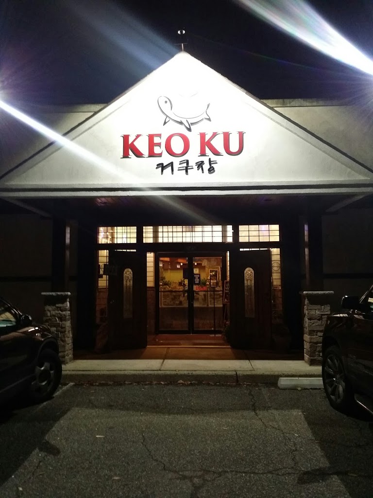 Keo Ku Restaurant 07054