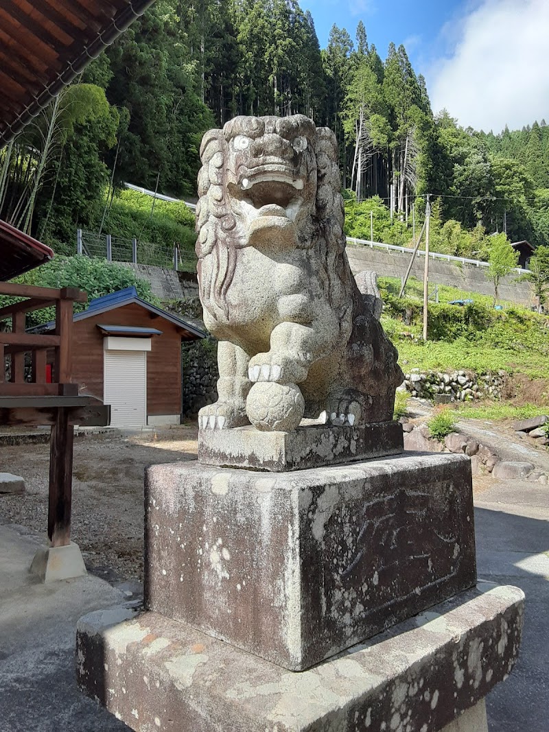 走淵神社
