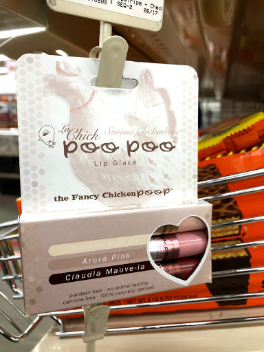 Home Improvement Store «Tractor Supply Co.», reviews and photos, 1415 Olney Ave SE, Port Orchard, WA 98366, USA