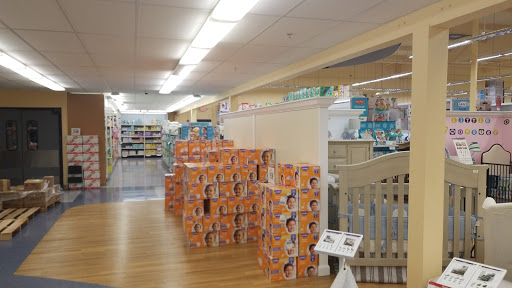 Baby Store «Babies