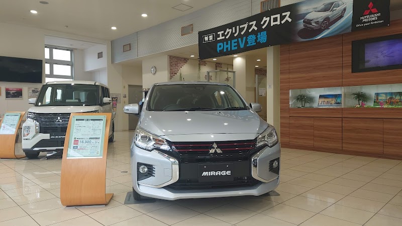 東日本三菱自動車販売株式会社 川崎店