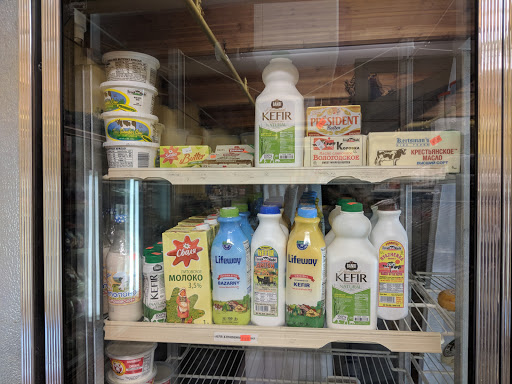 Supermarket «BZ BEE MARKET», reviews and photos, 2322 S El Camino Real, San Mateo, CA 94403, USA