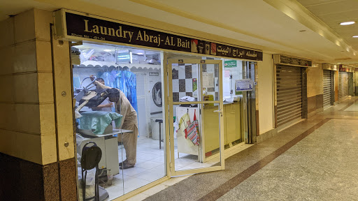 Abraj Al Bait Laundry