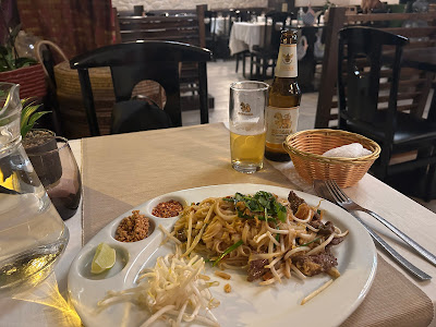 SIAM CITY à Paris