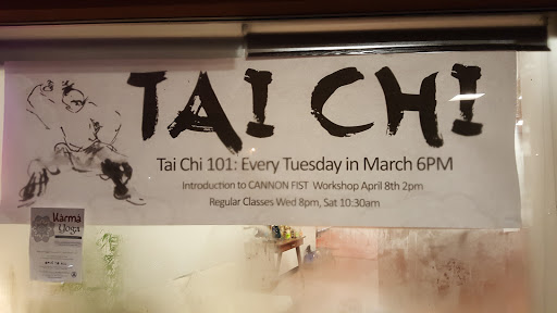 Martial Arts School «Iron Pagoda Athletic Club», reviews and photos, 607 N Sherman Ave, Madison, WI 53704, USA