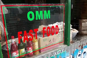 OMM FAST FOOD CENTER image